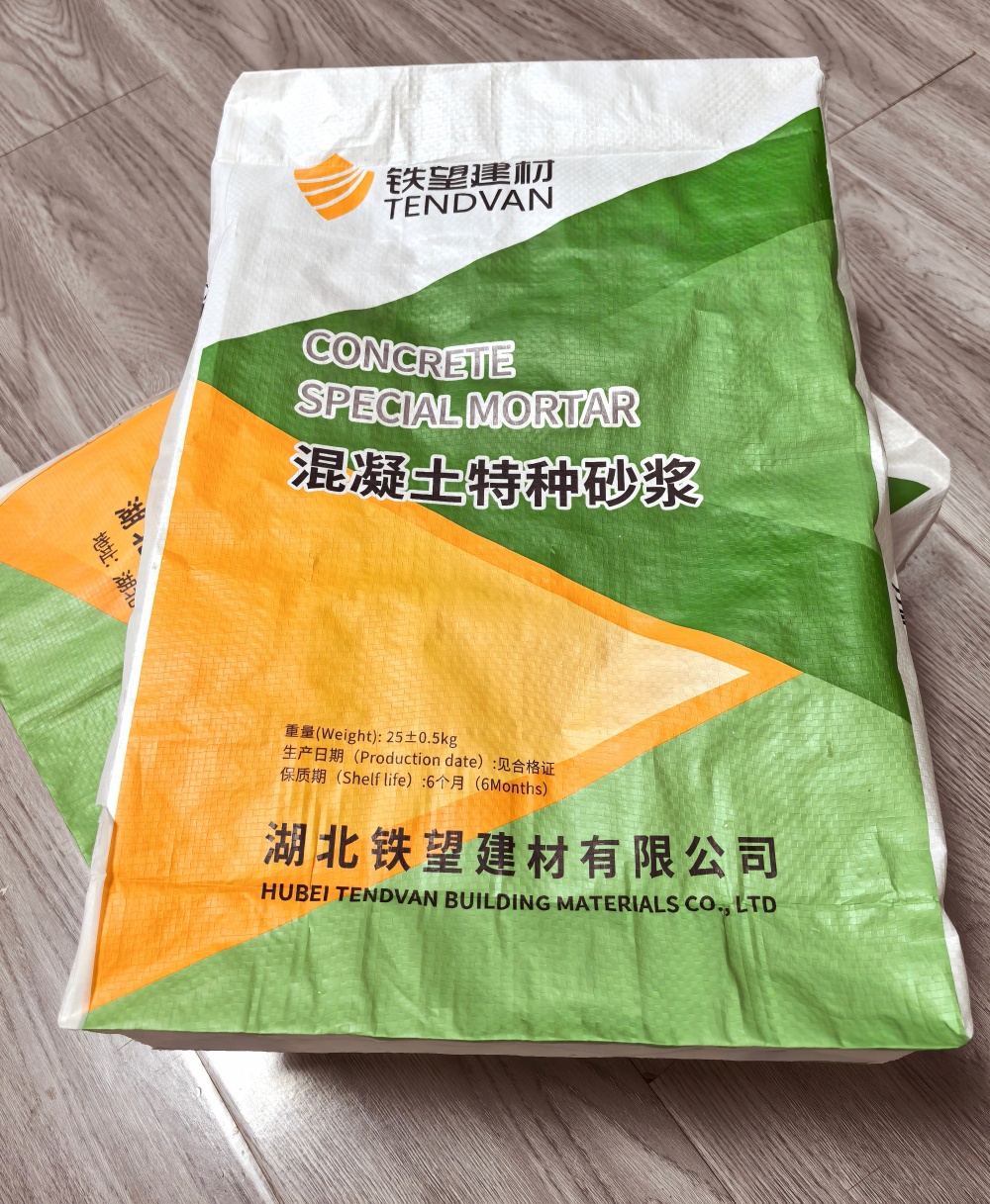 江西薄层快速修补料